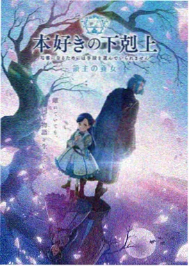 人生切割术第二季 美剧TV在线观看