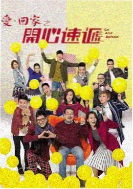 继承之战第五季 美剧TV在线观看