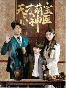 守望尘世 美剧TV经典剧集推荐