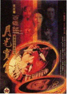 黑袍纠察队第四季更新日历 美剧TV