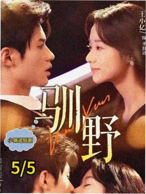 美剧配乐变化趋势 美剧TV资讯