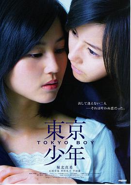 火线 美剧TV推荐