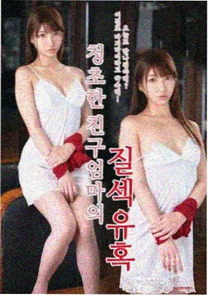 怪奇物语第五季 美剧TV榜单