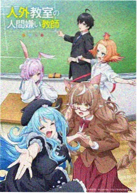 人生切割术第二季 美剧TV榜单